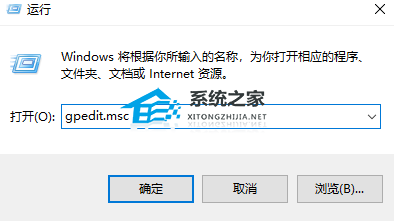 [系统教程]Win11如何关闭系统自动更新？2023最新Win11关闭自动更新教程