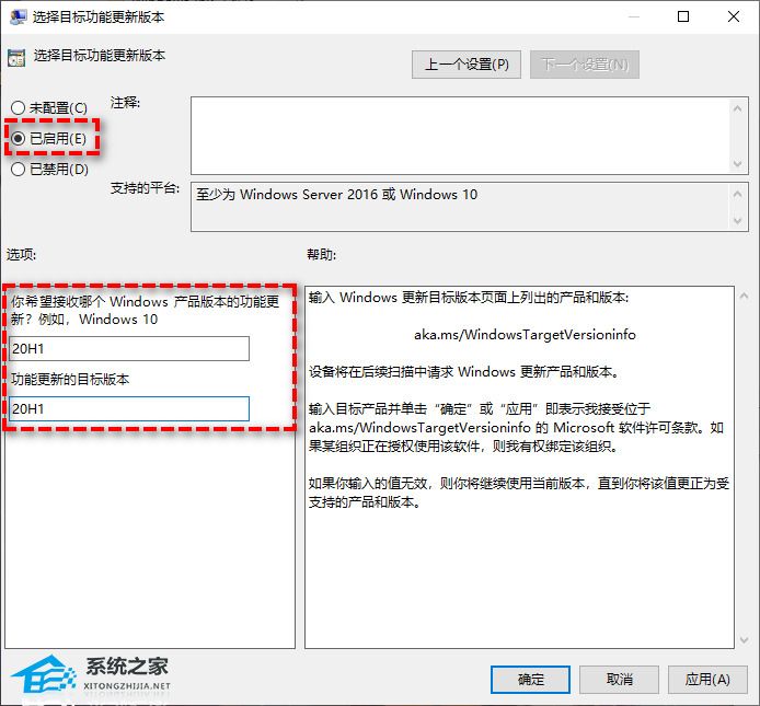 [系统教程]Win11如何关闭系统自动更新？2023最新Win11关闭自动更新教程