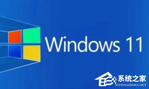 [系统教程]Win11专业版和企业版哪个好？Win11专业版和企业版哪个更流畅？