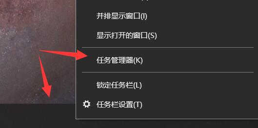 [系统教程]任务栏图标不见了怎么办？Win10任务栏显示窗口图标的方法