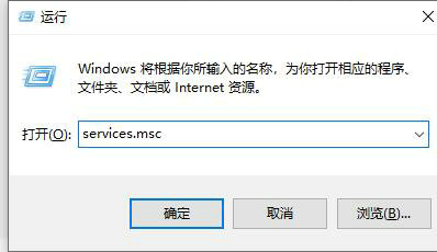 [系统教程]Win11提示“无法打开此安装程序包 请确认该程序包存在”解决方法