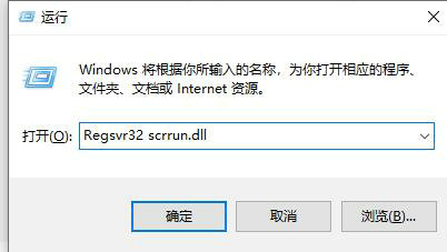 [系统教程]Win11提示“无法打开此安装程序包 请确认该程序包存在”解决方法