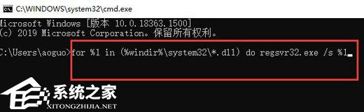 [系统教程]Win11提示“无法打开此安装程序包 请确认该程序包存在”解决方法