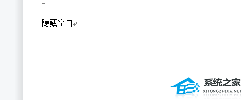 办公软件使用之WPS打字出来是空白怎么办？WPS打字不显示只有空格的解决方法