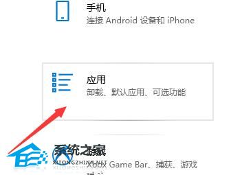 [系统教程]Win10系统如何进行优化？Win10优化设置最全解决办法