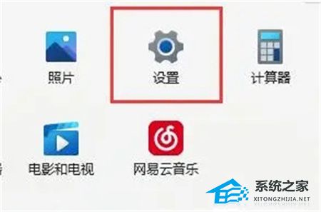 [系统教程]Win11驱动不兼容怎么办？显卡驱动与系统不兼容怎么办？