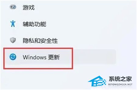 [系统教程]Win11驱动不兼容怎么办？显卡驱动与系统不兼容怎么办？