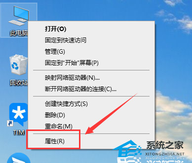 [系统教程]Win10以太网控制器感叹号无法上网怎么办？以太网控制器感叹号无法上网解决方法