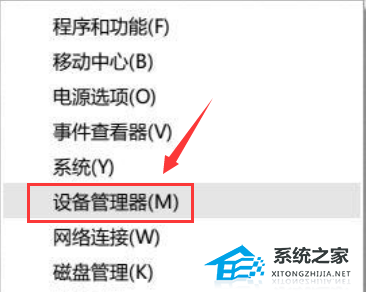 [系统教程]Win10鼠标拖动窗口有延迟怎么办？Win10鼠标拖动窗口有延迟的解决方法