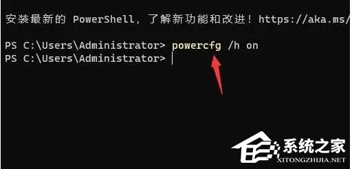 [系统教程]Win11关机后主机依旧运行怎么办？电脑关机后主机还在运行的解决方法