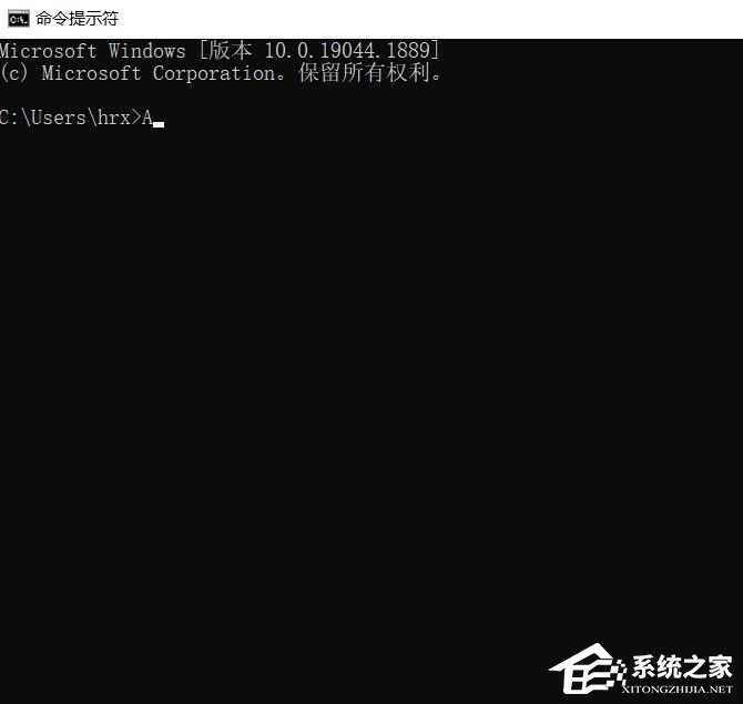 [系统教程]Win10沙盒无法启动怎么办？Win10沙盒无法启动的解决方法