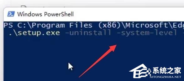 [系统教程]Win11无法卸载edge浏览器怎么办？Win11卸载edge浏览器的方法