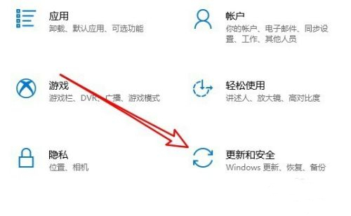 [系统教程]Win10微软商店下载速度慢怎么办？Win10微软商店下载速度慢的解决方法