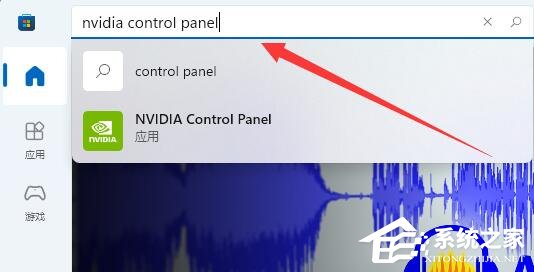 [系统教程]Win11右键没有nvidia控制面板怎么办？Win11右键没有nvidia控制面板解决方法