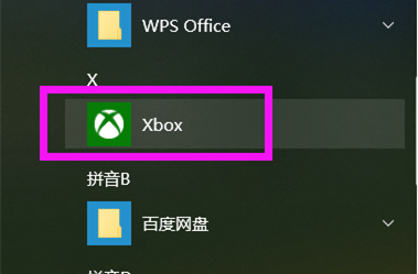 [系统教程]Win10录屏文件保存在哪？Win10录屏文件保存的位置