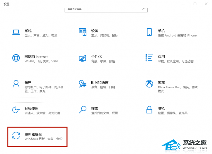 [系统教程]Win11电脑运行速度慢怎么办？Win11电脑延迟高的解决方法