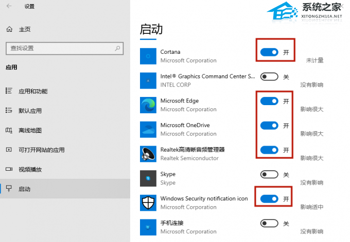 [系统教程]Win11电脑运行速度慢怎么办？Win11电脑延迟高的解决方法