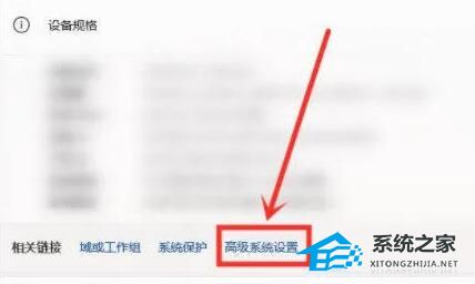 [系统教程]Win11卡顿严重要如何解决？Win11更流畅的设置方法