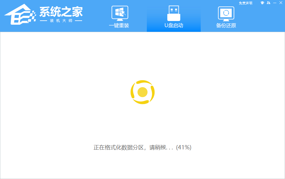 [系统教程]Win11启动后黑屏不进入桌面怎么办？Win11启动后黑屏无法到桌面解决方法