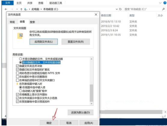 [系统教程]Win10单机游戏存档位置在哪？Win10单机游戏存档在哪个文件夹？