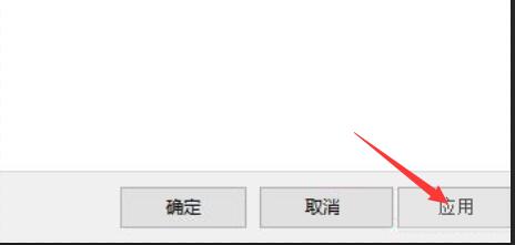 [系统教程]Win11电脑桌面图标变成白色文件了怎么办？