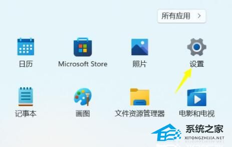 [系统教程]Win11卸载更新有什么后果吗？Win11卸载更新的方法