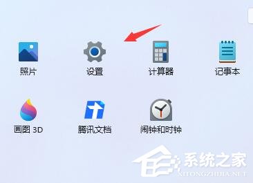 [系统教程]Win11如何取消登录密码？Win11开机自动登录账户的方法