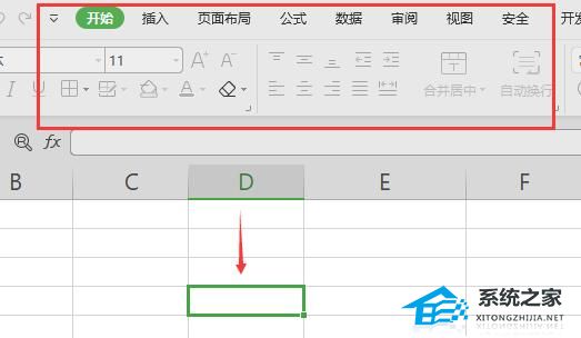 办公软件使用之Excel打开后菜单栏灰色怎么办？Excel开始菜单灰色原因及解决方法