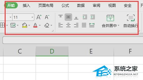 办公软件使用之Excel打开后菜单栏灰色怎么办？Excel开始菜单灰色原因及解决方法