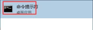 [系统教程]Win10如何修改mac地址？Win10修改mac地址的方法