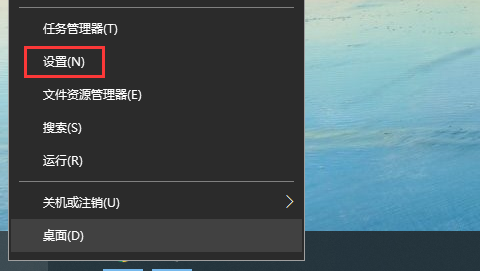 [系统教程]Win10频繁死机怎么办？Win10频繁假死解决办法