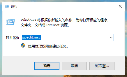 [系统教程]Win10频繁死机怎么办？Win10频繁假死解决办法