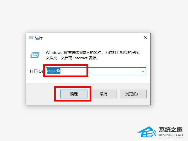 办公软件使用之Office产品密钥在哪里查找？买电脑送的office激活码查看方法