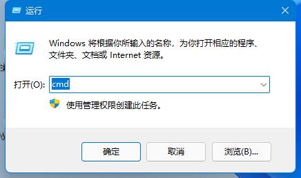 [系统教程]Win11自动休眠无法唤醒怎么办？Win11自动休眠无法唤醒的解决方法