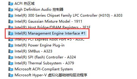 [系统教程]Win11自动休眠无法唤醒怎么办？Win11自动休眠无法唤醒的解决方法