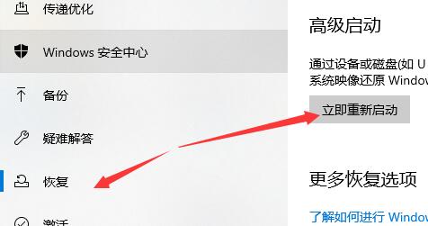 [系统教程]Win10无法卸载更新文件怎么办？Win10无法卸载更新文件的解决方法