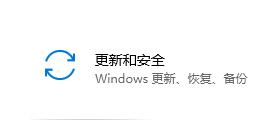 [系统教程]Win10无法卸载更新文件怎么办？Win10无法卸载更新文件的解决方法