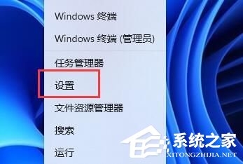 [系统教程]Win11pin码删除是灰色的怎么办？Win11系统pin码删除是灰色的解决方法