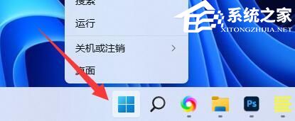 [系统教程]Win11pin码删除是灰色的怎么办？Win11系统pin码删除是灰色的解决方法