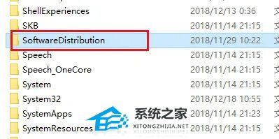 [系统教程]net4.0安装未成功怎么办？Win7旗舰版无法安装net4.0的解决教程