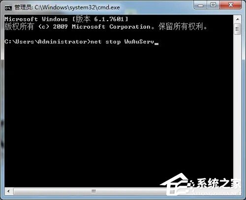 [系统教程]net4.0安装未成功怎么办？Win7旗舰版无法安装net4.0的解决教程