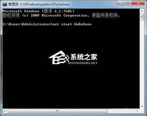 [系统教程]net4.0安装未成功怎么办？Win7旗舰版无法安装net4.0的解决教程