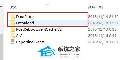 [系统教程]net4.0安装未成功怎么办？Win7旗舰版无法安装net4.0的解决教程