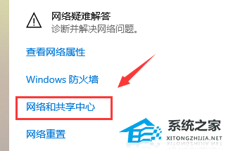 [系统教程]Win7网速很慢怎么办？一招提升Win7电脑网速的方法