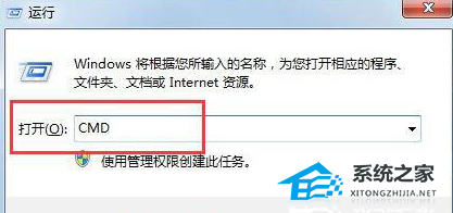 [系统教程]Win7系统的可移动磁盘打不开怎么办？Win7可移动磁盘拒绝访问打不开解决方法