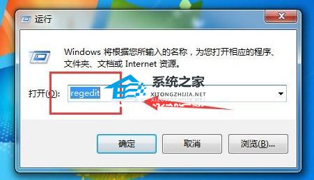 [系统教程]Win7亮度调节不见了该怎么调亮度？三种方法轻松搞定！