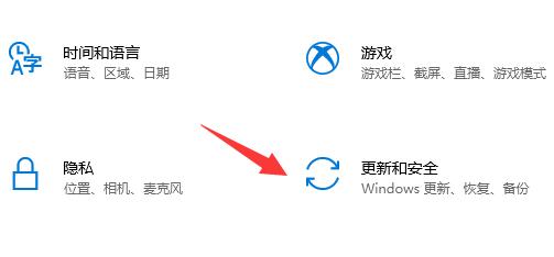 [系统教程]Win10Xbox安装游戏错误怎么办？Win10Xbox安装游戏错误的解决方法