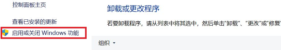 [系统教程]Win11多台电脑如何实现共享？Win11两台电脑建立共享的方法