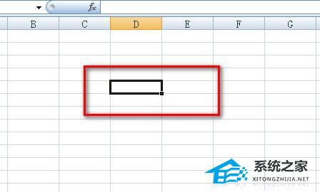 办公软件使用之Excel人民币符号怎么打？Excel打出人民币符号的方法