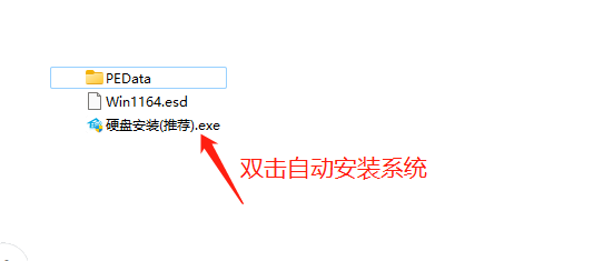 [系统教程]Windows11系统哪个好用？2023年最好用的Win11系统下载